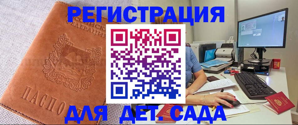 форма 3 в Озёрах